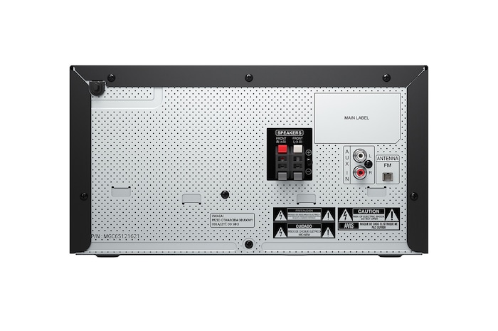 back view of multimedia receiver