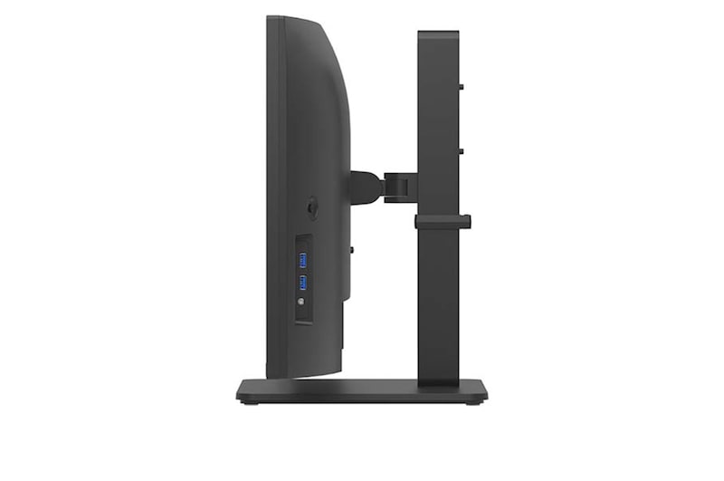 side view of the screen moving downwards for height adjustment