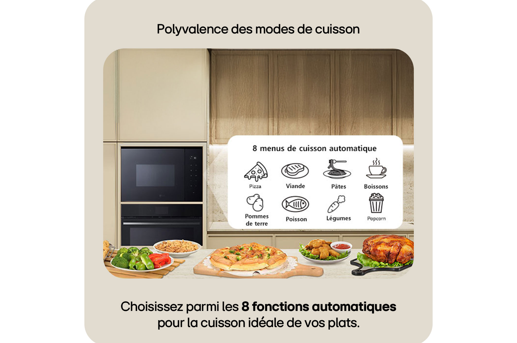 Polyvalence des modes de  cuisson