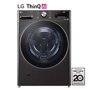 LG F20P12BST Vue de face