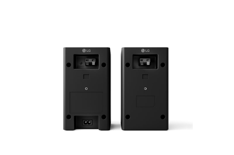 Vue arrière des enceintes arrière