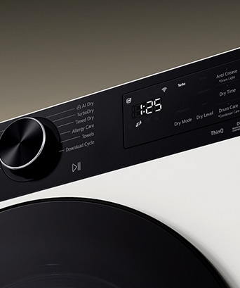 Tambour en acier inoxydable du sèche-linge LG.	