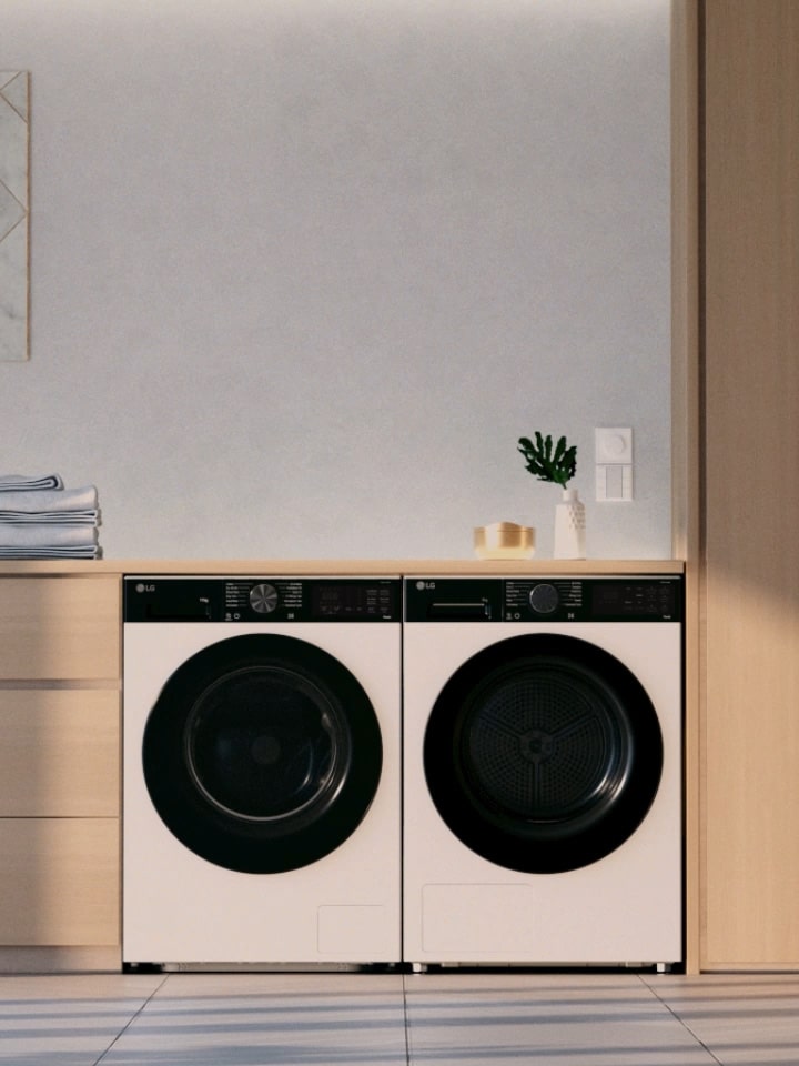 Vidéo d’un zoom sur le sèche-linge LG dans la buanderie avec une machine à laver LG.