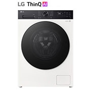 Vue avant de Lave-linge | 11 kg | AI DirectDrive™ | Steam™ LG F14X58WHST