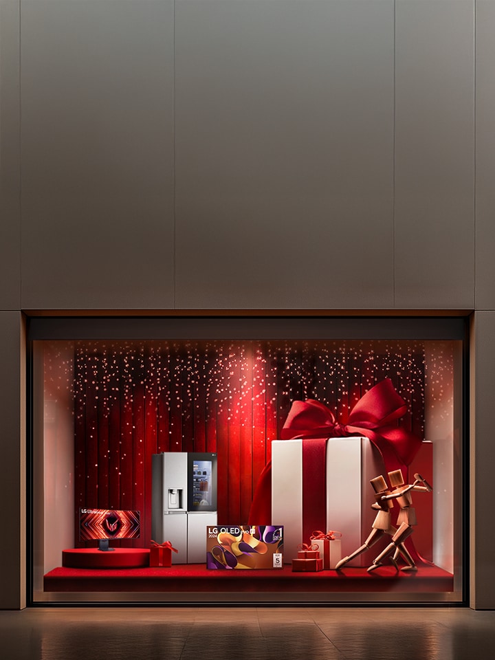 LG Plus
