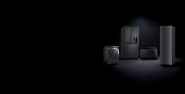 Tous les produits electroménager noir sur fond noir