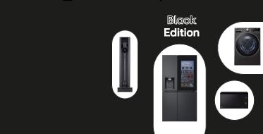 Tous les produits electroménager noir sur fond noir