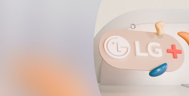 LG Days