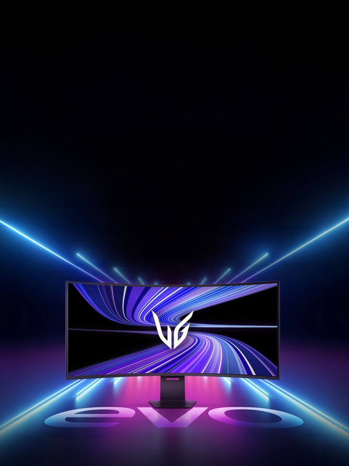 Précommande Ecran PC