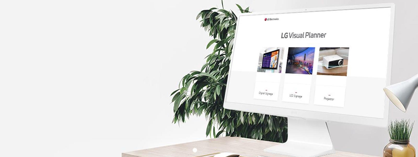 Application LG Visual Planner