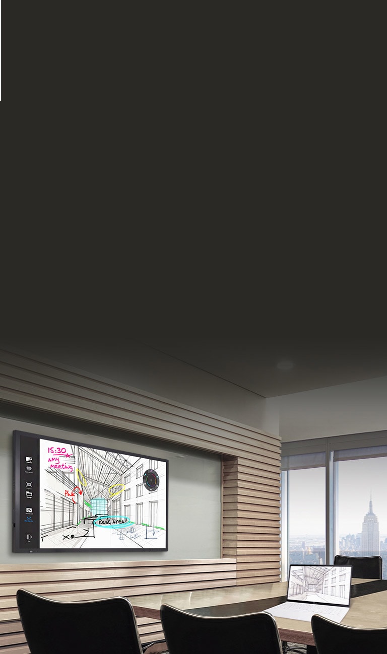 Solution encore plus smart et simple, LG IDB