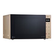 LG Micro-ondes Gril | NeoChef | Smart Inverter | 25L | Design innovant | Tactile, LG MH6535GISA