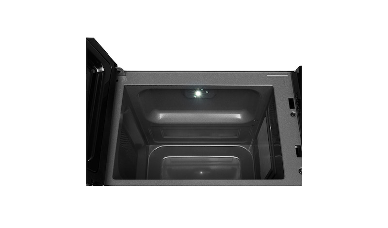 LG MS2535GDB, LG MS2535GDB