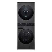 LG GBB72MCUDN Vue de face