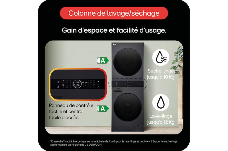 Colonne de lavage/sechage