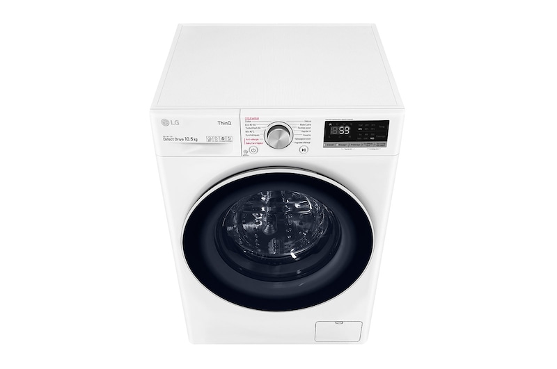 LG Lave-linge 10,5 KG - 68L | AI Direct Drive™ | Moteur Direct Drive™ garanti 10 ans | TurboWash™ | 6 Motion™ | Steam™ | 53/71dB | B, LG F14V50WHS