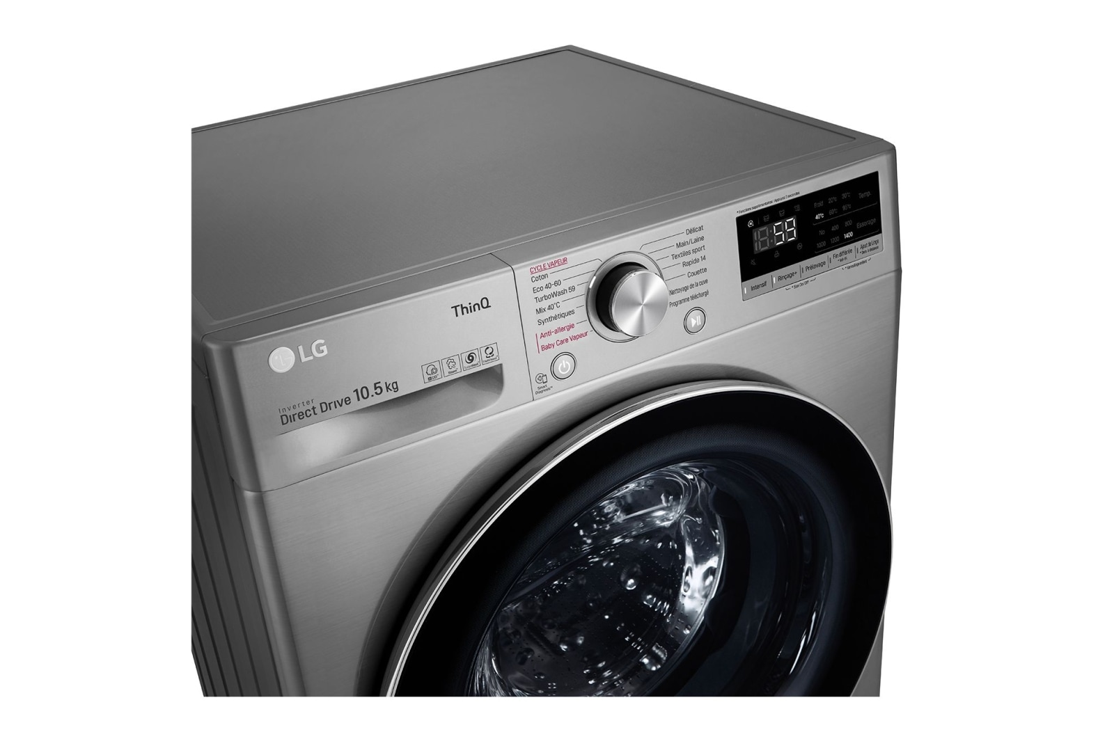 LG Lave-linge 10.5 KG - 68L | AI Direct Drive™ | Moteur Direct Drive™ garanti 10 ans | TurboWash™ | 6 Motion™ | Steam™ | 53/71dB | B, LG F14V52IXS