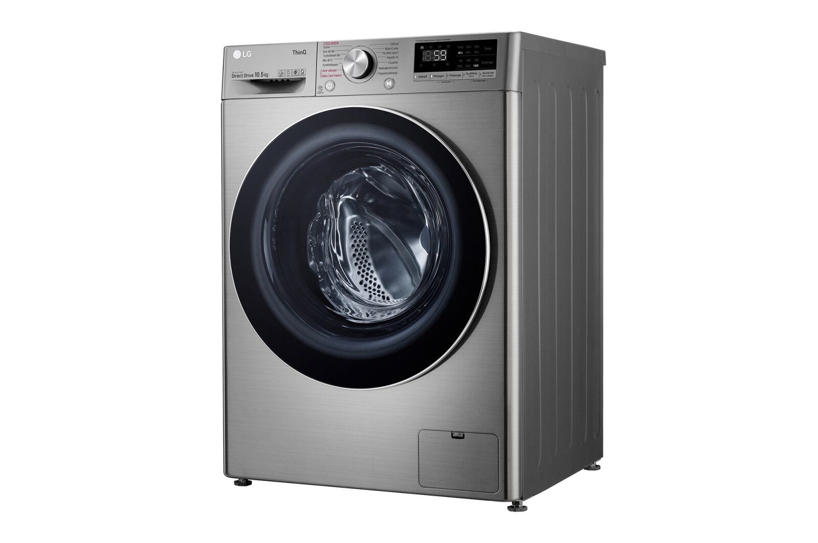 LG Lave-linge 10.5 KG - 68L | AI Direct Drive™ | Moteur Direct Drive™ garanti 10 ans | TurboWash™ | 6 Motion™ | Steam™ | 53/71dB | B, LG F14V52IXS