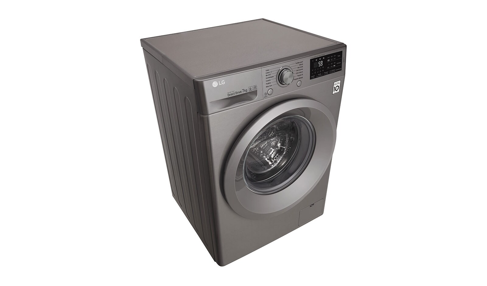 LG Lave-linge 7 KG | 6 Motion Direct Drive™ | A+++(-30%) | Smart Diagnosis™ | Moteur Direct Drive™ garanti 10 ans, LG F72J57ST