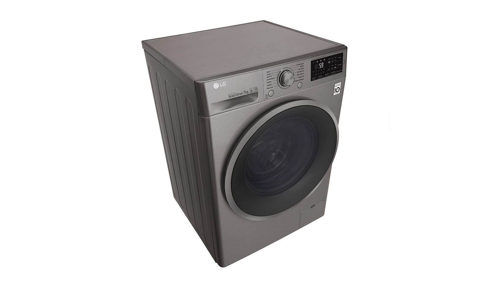 LG Lave-linge 7 KG | 6 Motion Direct Drive™ | A+++(-30%) | Smart Diagnosis™ | Moteur Direct Drive™ garanti 10 ans, LG F74J68ST