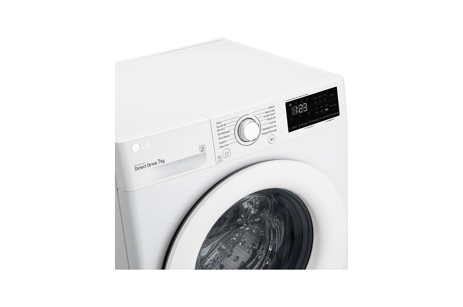 LG Lave-linge 7 KG - 59L | AI Direct Drive™ | Moteur Direct Drive™ garanti 10 ans |  6 Motion™ | 74/55dB | D, LG F74N23WH