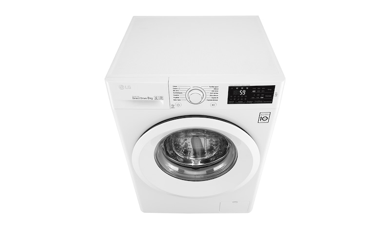 LG Lave-Linge 8KG | 6 Motion Direct Drive™ | A+++-30% | Smart Diagnosis™ | Moteur Direct Drive™ – Garanti 10 ans , LG F82J53WH