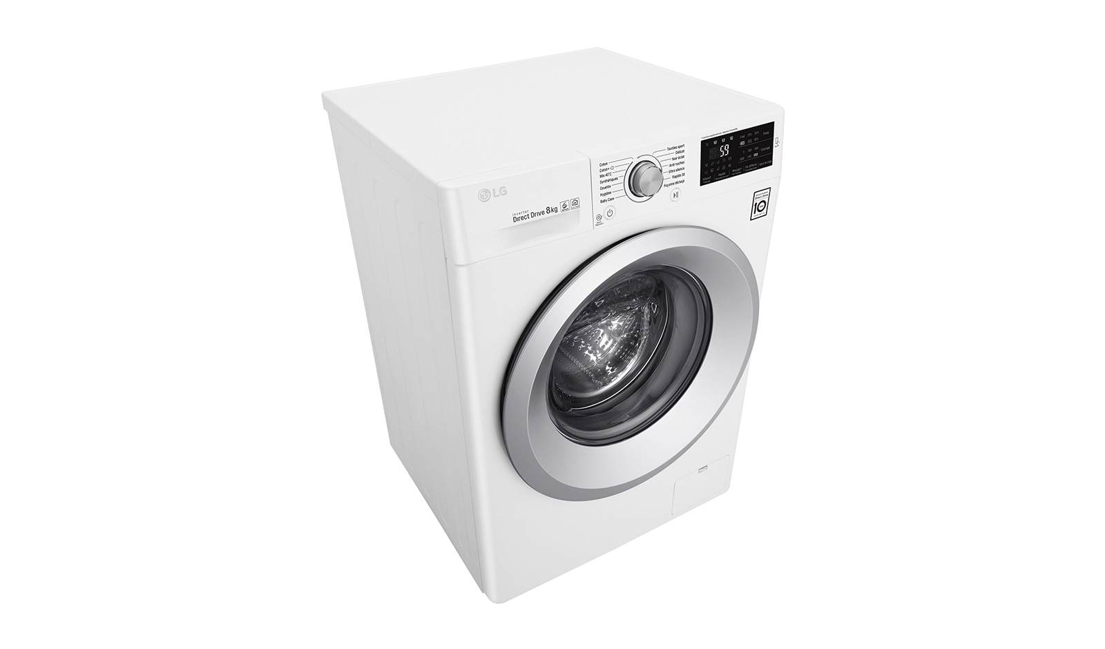 LG Lave-linge 8 KG | 6 Motion Direct Drive™ | A+++(-30%) | Smart Diagnosis™ | Moteur Direct Drive™ garanti 10 ans, LG F82J54WH