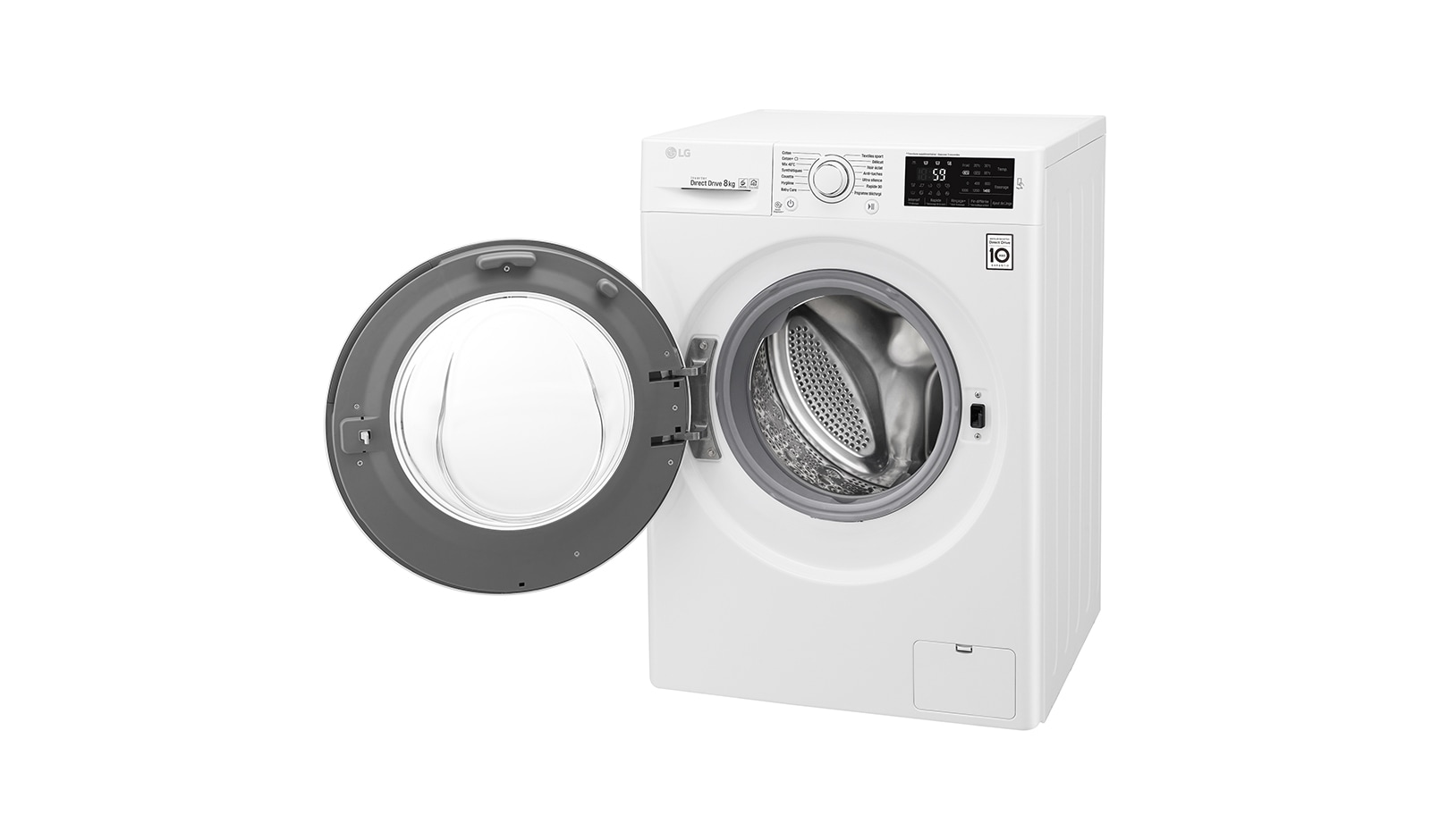 LG Lave-linge 8 KG | 6 Motion Direct Drive™ | A+++(-30%) | Smart Diagnosis™ | Moteur Direct Drive™ garanti 10 ans, LG F84J53WH