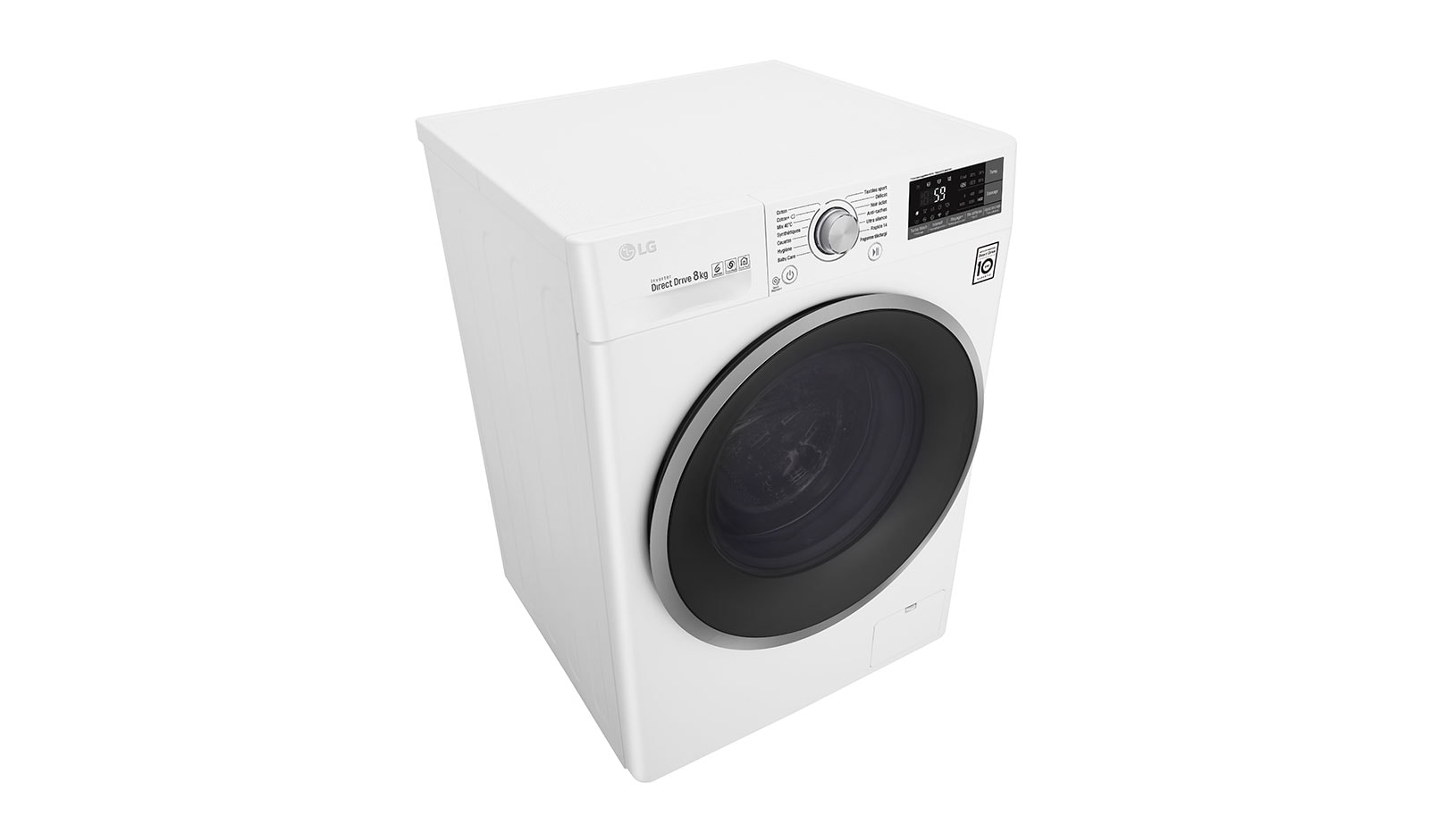 LG Lave-linge 8 KG | 6 Motion Direct Drive™ | A+++(-40%) | Wi-Fi | Smart Diagnosis™ | Moteur Direct Drive™ garanti 10 ans , LG F84J71WH