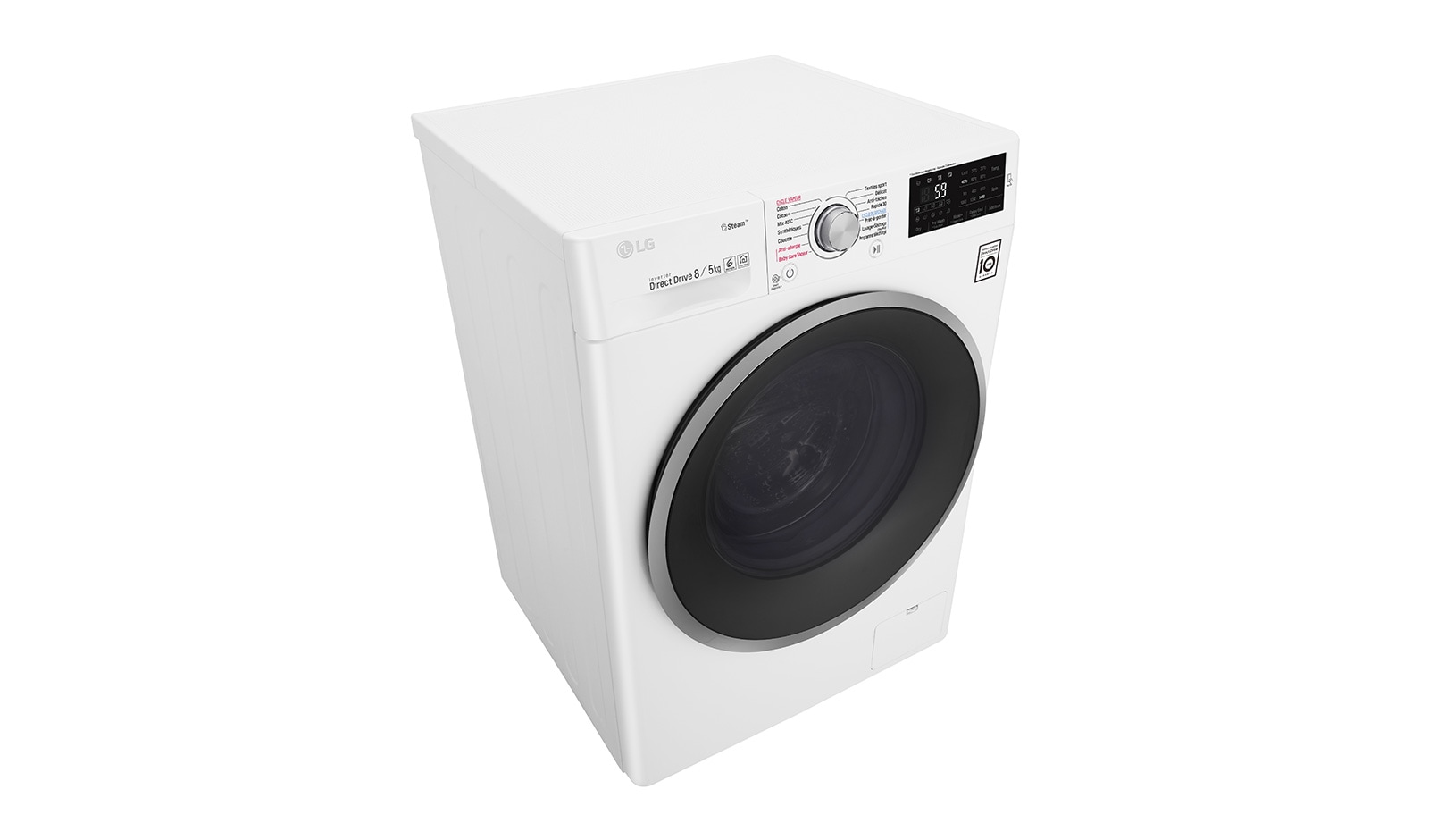LG Lavante-séchante 8/5 KG | Steam™ | 6 Motion Direct Drive™ | Smart Diagnosis™ | Moteur Direct Drive™ garanti 10 ans , LG F854J61WRS