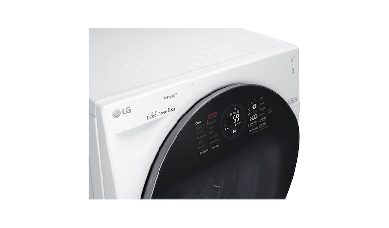 LG Lave-linge 9 KG | Steam™ | TurboWash™  | 6 Motion Direct Drive™ | A+++(-40%) | Wi-Fi | Smart Diagnosis™ | Moteur Direct Drive™ garanti 10 ans , LG F94G1GWHS