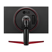 LG 24" (60 cm) | Résolution 1920 × 1080 | Tps réponse 1ms |HDMI, Display Port, LG 24GL650-B