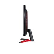 LG 24'' (60 cm) | Moniteur gaming LED  IPS 16/9ème | Résolution FHD 1920 x 1080, LG 24GN600-B