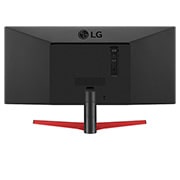 LG 29'' (73 cm) | UltraWide™ Moniteur LED IPS 21/9ème | Résolution UW-FHD 2560x1080, LG 29WP60G-B