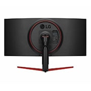 LG 34" (86 cm) | Résolution 3440 × 1440 | Tps réponse 1ms | HDMI (2), Display Port, USB 3.0 (3) | 144Hz, LG 34GK950F-B