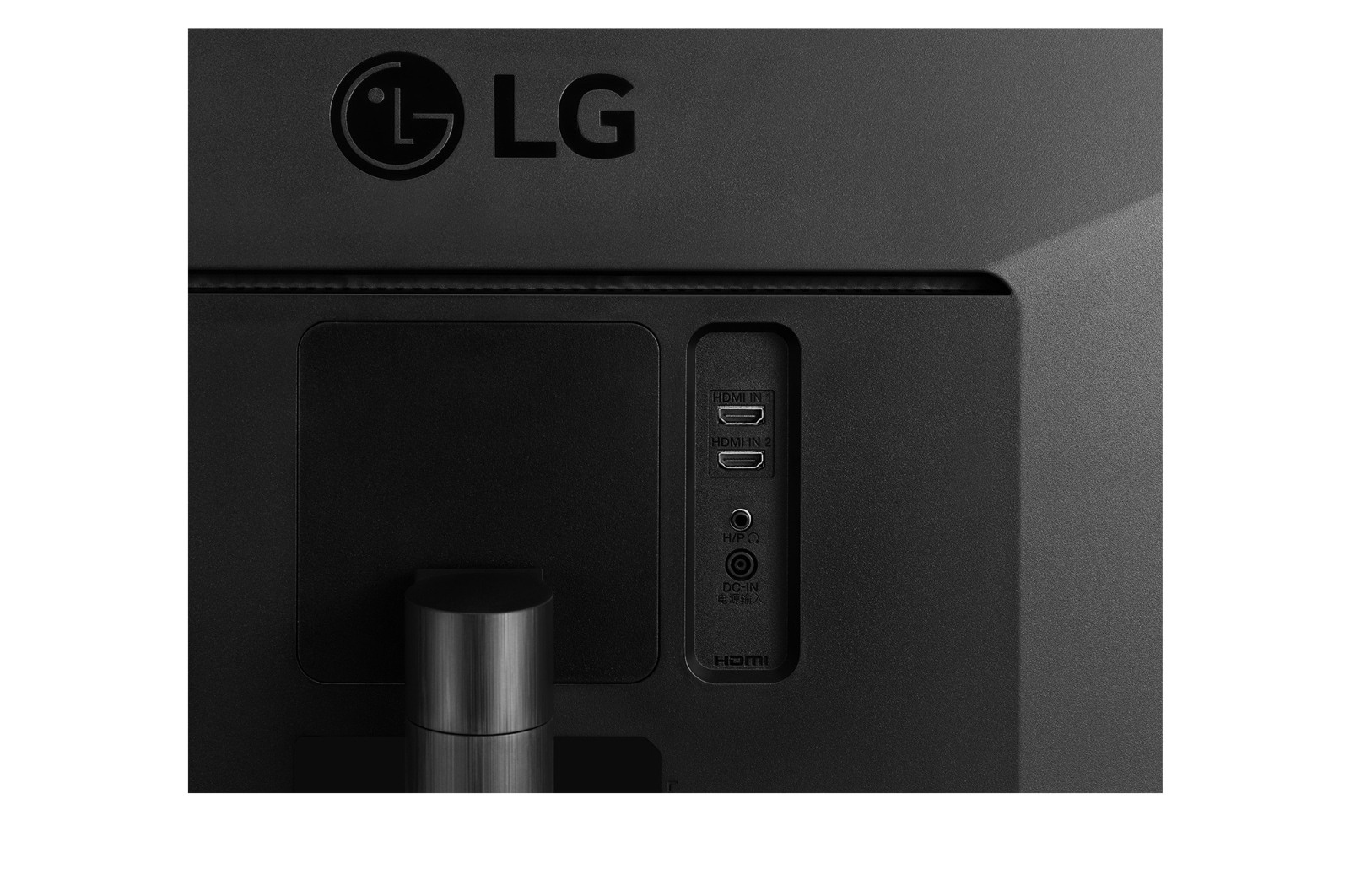 LG 34" (86 cm) | UltraWide™ Moniteur LED IPS 21/9ème | Résolution UW FHD 2560x1080, LG 34WL50S-B