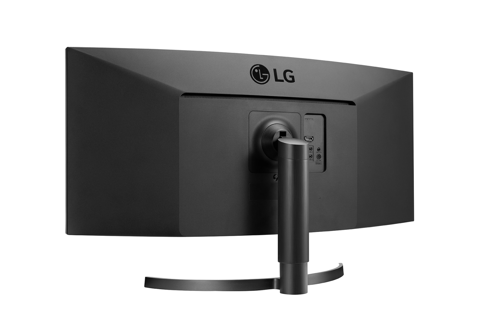 LG 34" (86 cm) | Moniteur LED IPS 21/9ème | Résolution UW QHD 3440x1440, LG 34WL75C-B