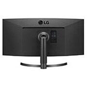 LG 34" (86 cm) | Moniteur LED IPS 21/9ème | Résolution QHD 3440x1440, LG 34WL85C-B