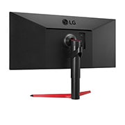 LG 34'' (86 cm) | UltraWide™ Moniteur LED IPS 21/9ème | Résolution UW-FHD 2560x1080, LG 34WP65G-B