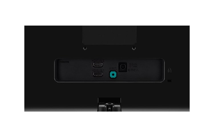 LG 25UM57, LG 25UM57