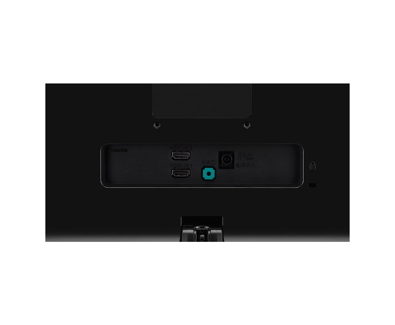 LG 25UM57, LG 25UM57
