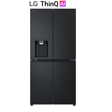 Le appareil de cuisine LG qui allie performance, efficacité et connectivité