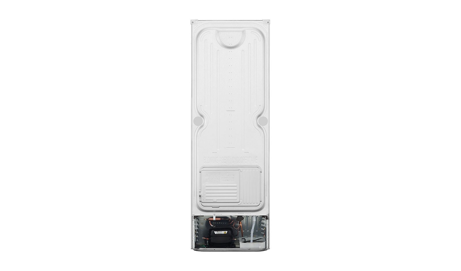 LG Réfrigérateur  2 portes | 254L | Total No Frost | Compresseur linéaire inverter | Door Cooling | F, LG GT5525WH