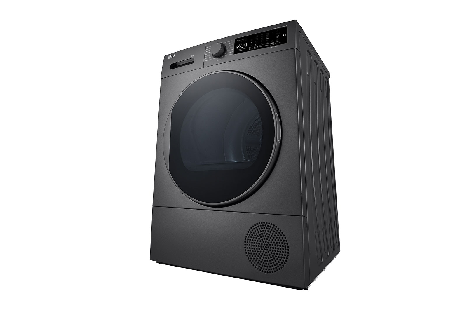 LG Sèche-linge pompe à chaleur 8kg | Pompe à chaleur | Capteurs de séchage | Programmes rapides, LG RH8D14ST