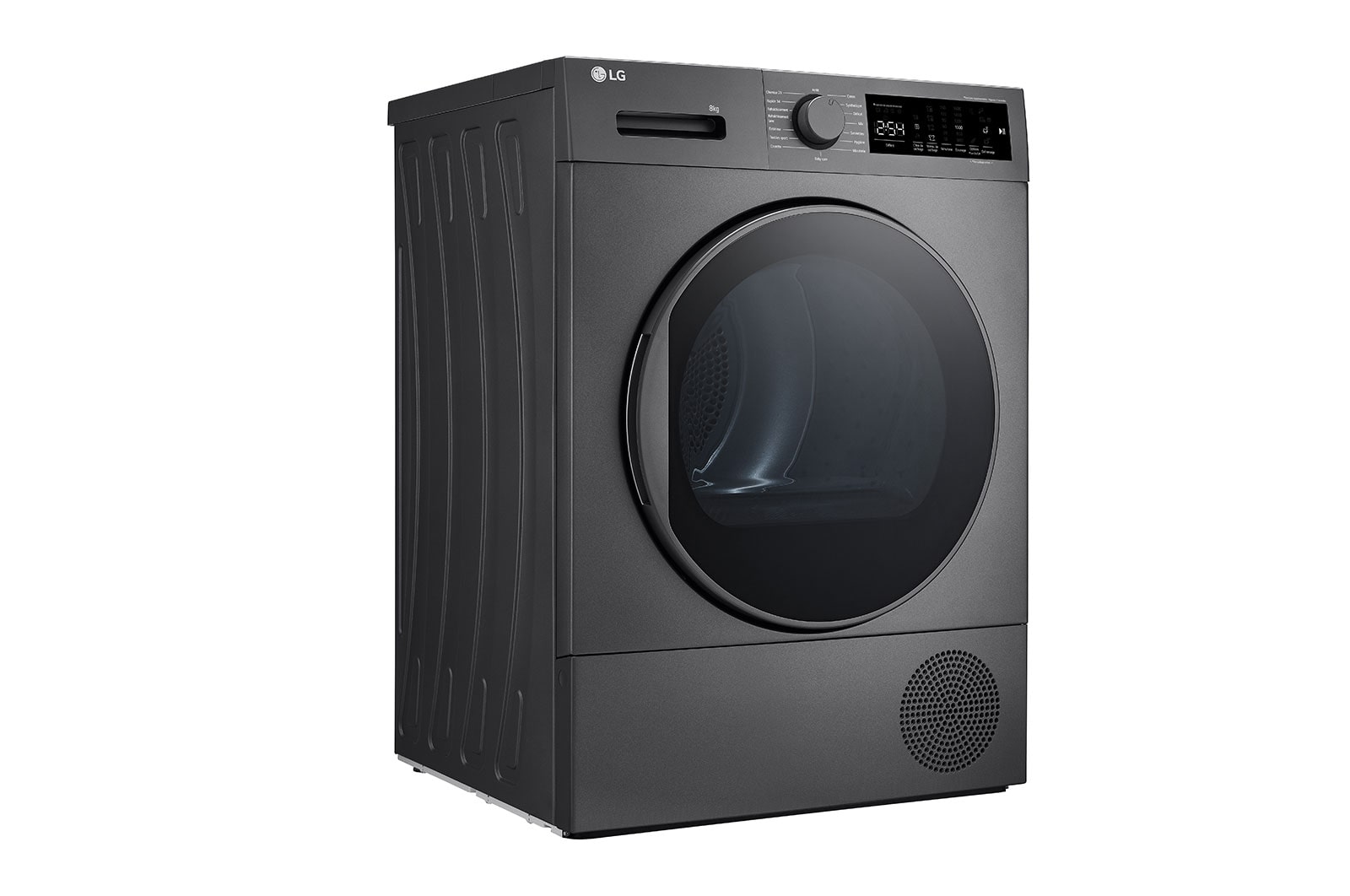 LG Sèche-linge pompe à chaleur 8kg | Pompe à chaleur | Capteurs de séchage | Programmes rapides, LG RH8D14ST