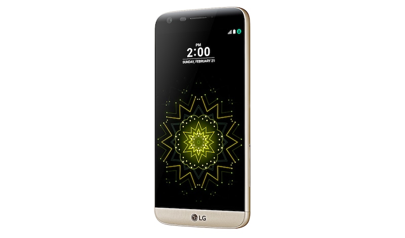 LG La vie est belle quand on s'amuse davantage, LG G5 Or