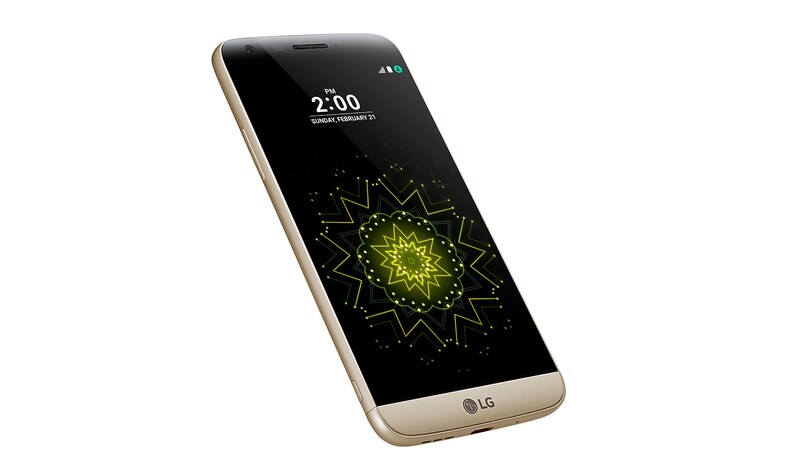 LG La vie est belle quand on s'amuse davantage, LG G5 Or