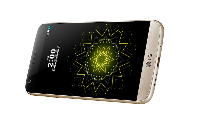 LG La vie est belle quand on s'amuse davantage, LG G5 Or