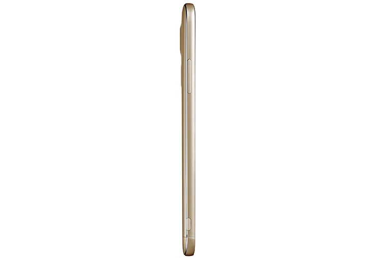 LG La vie est belle quand on s'amuse davantage, LG G5 Or