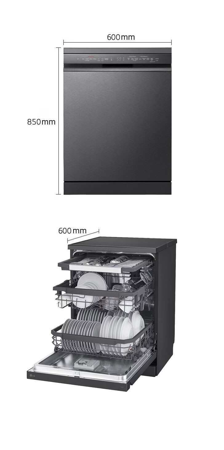 DF365FMS